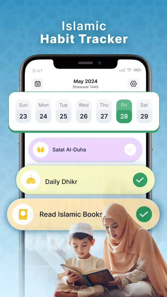 صور Islamic Habit Tracker, Planner
