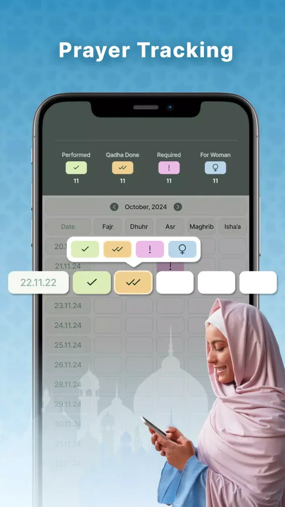 صور Islamic Habit Tracker, Planner