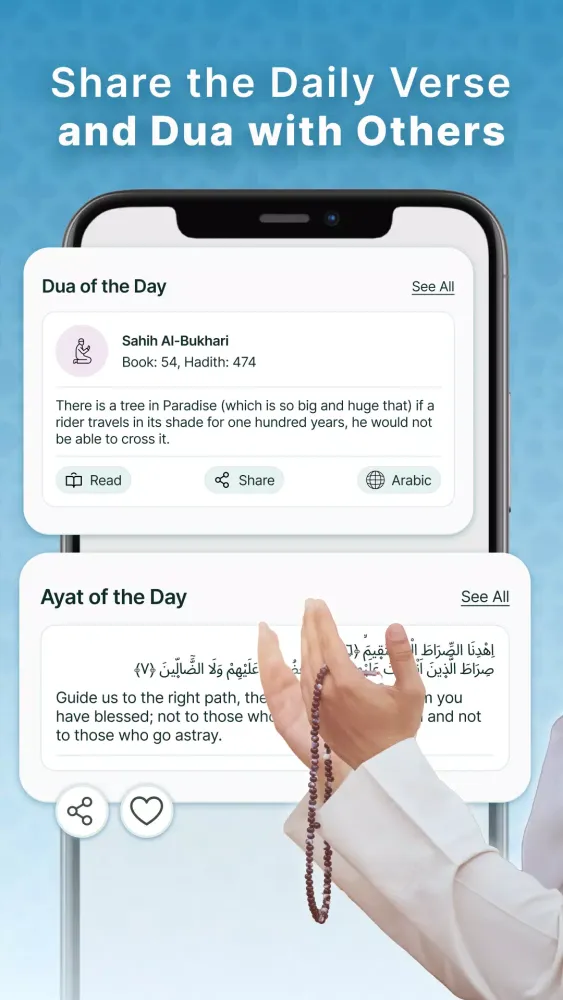 صور Islamic Habit Tracker, Planner