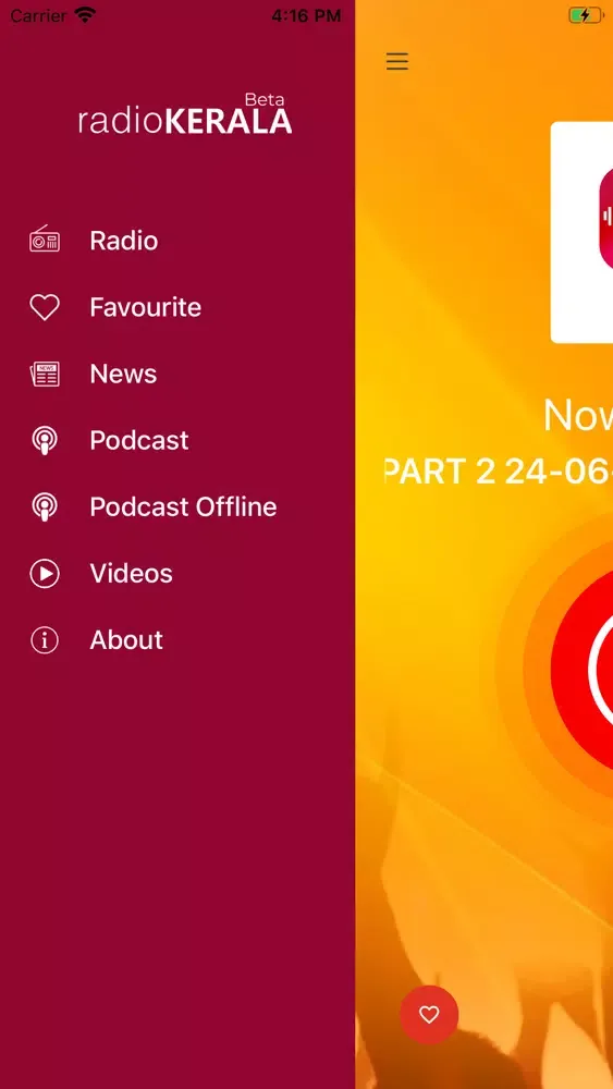 radioKerala স্ক্রিনশট