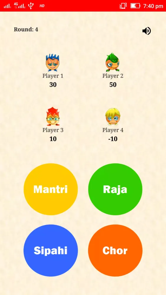 Capturas de tela do Chor Sipahi Game