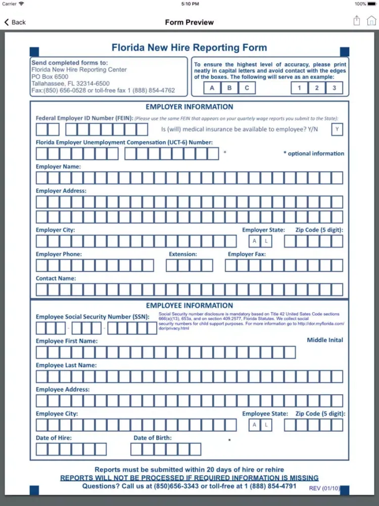 Скриншоты Precise HR iPad 