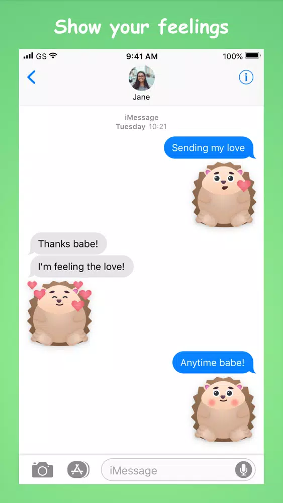 HogMoji 스크린샷