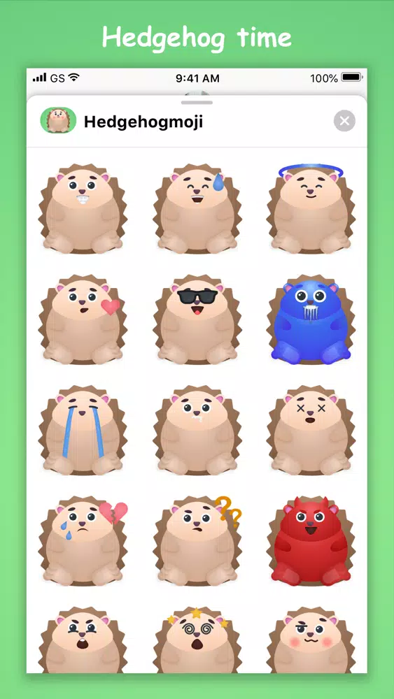 HogMoji 스크린샷