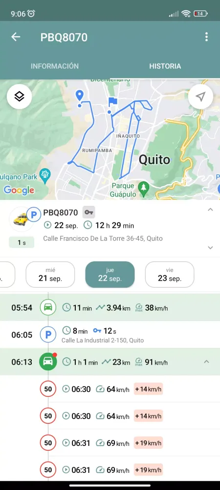 PrecisoGPS应用截图