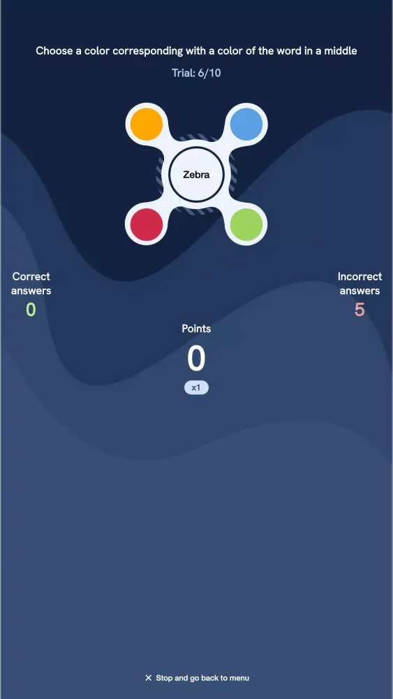 Smart Brain Challenges スクリーンショット