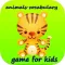 Vocabulary Game For Kids With Animals - First Words For Children To Listen, Learn, Speak With Vocabulary in English