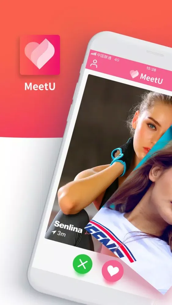 Zrzuty ekranu Amor - Discover New People