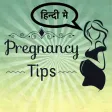 Hindi Pregnancy Tips and Pregnancy Symptoms & Food