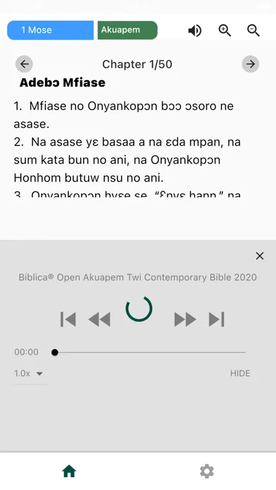 Twi bible akuapem (with audio) سکرین شاٹس