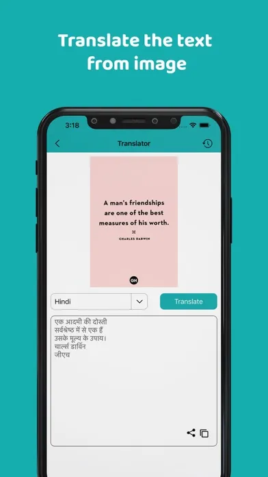 Camera Translator: Photo Trans スクリーンショット