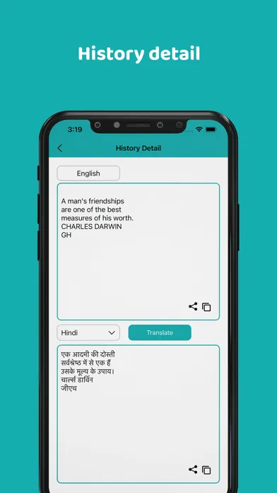Camera Translator: Photo Trans スクリーンショット