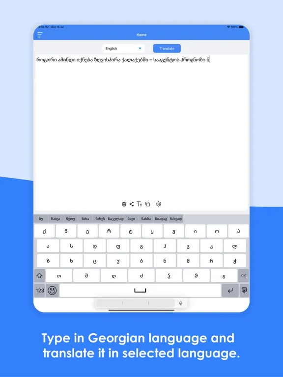 Georgian Keyboard + Translator iPad  Ekran Görüntüleri