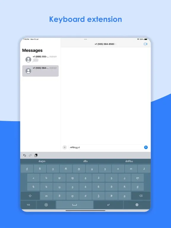 Georgian Keyboard + Translator iPad  Ekran Görüntüleri