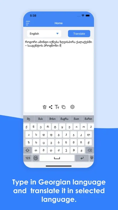 Georgian Keyboard + Translator Ekran Görüntüleri