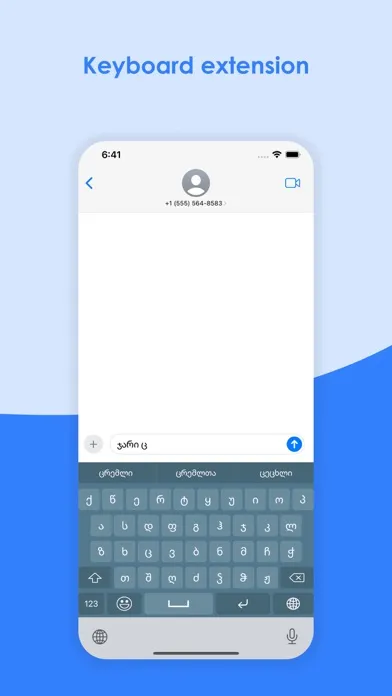 Georgian Keyboard + Translator Ekran Görüntüleri