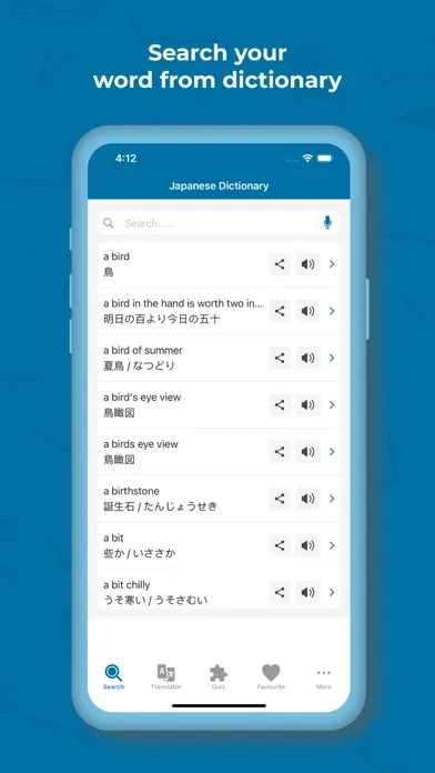Japanese Dictionary & Trans Screenshots