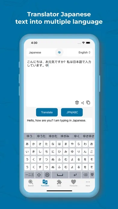 Japanese Dictionary & Trans Screenshots