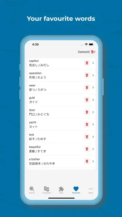 Japanese Dictionary & Trans Screenshots