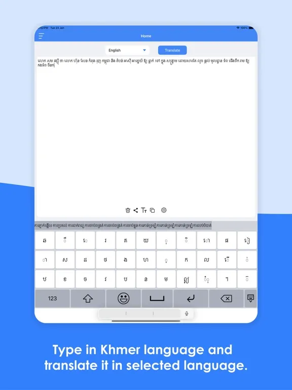 Khmer Keyboard & Translator iPad  स्क्रीनशॉट
