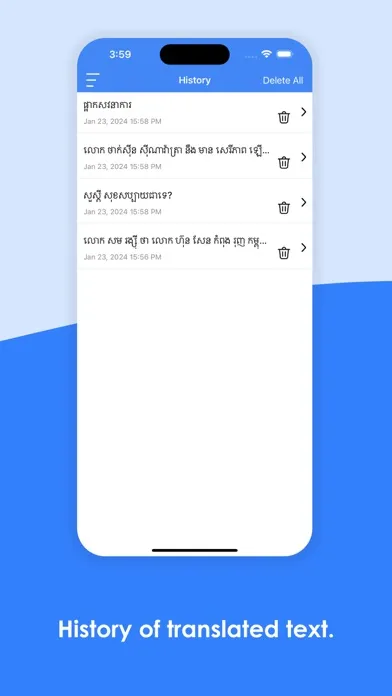 Khmer Keyboard & Translator स्क्रीनशॉट