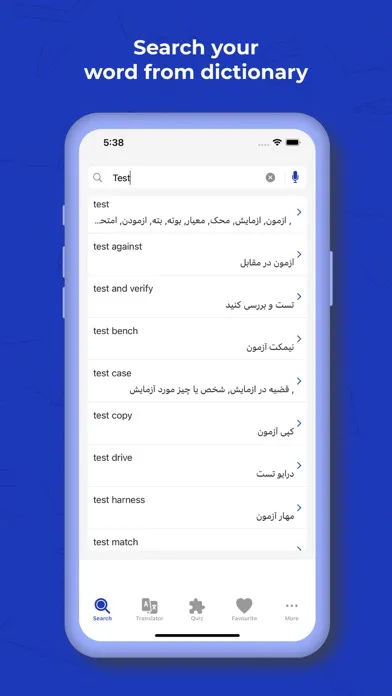 Capturas de tela do Persian Dictionary+ Translator