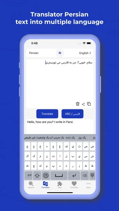 Capturas de tela do Persian Dictionary+ Translator