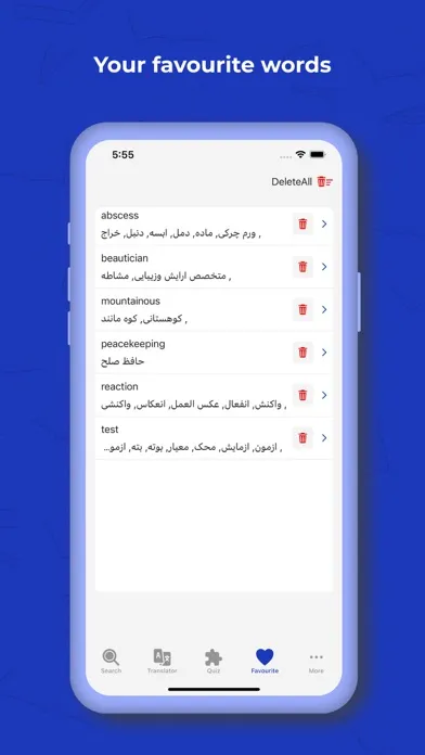 Capturas de tela do Persian Dictionary+ Translator