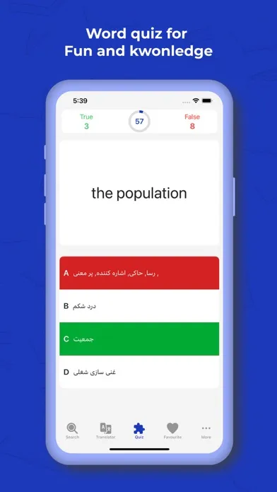Capturas de tela do Persian Dictionary+ Translator