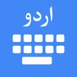 Urdu Keyboard & Translator