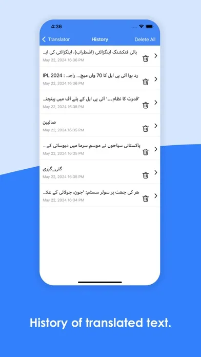 Capturas de tela do Urdu Keyboard & Translator