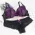 Elegant Women’s Underwear