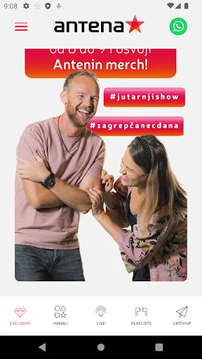 Скриншоты Antena Zagreb