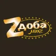 Zдобa микс