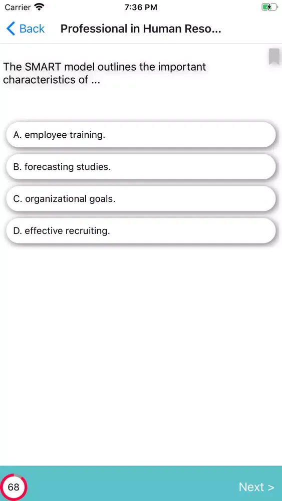 صور Professional Human Resource