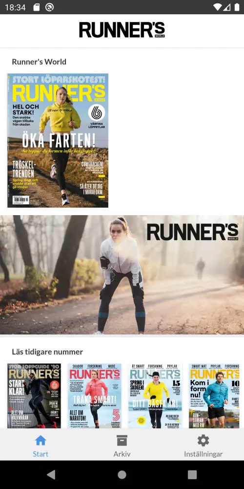 Runner's World Screenshots