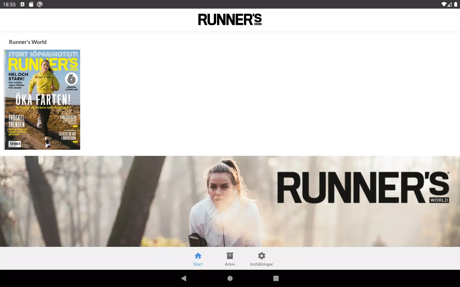 Runner's World Screenshots