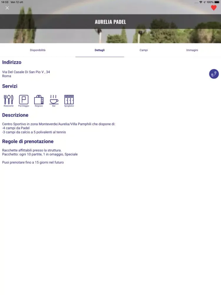 تصاویر Aurelia Padel iPad 