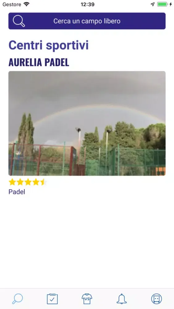تصاویر Aurelia Padel