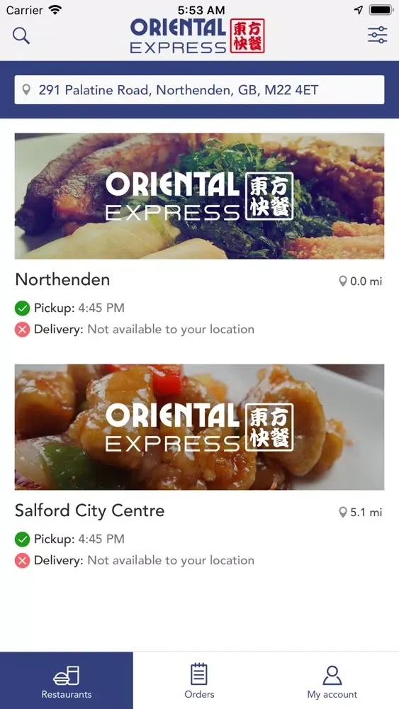 Captures d'écran de Oriental Express App