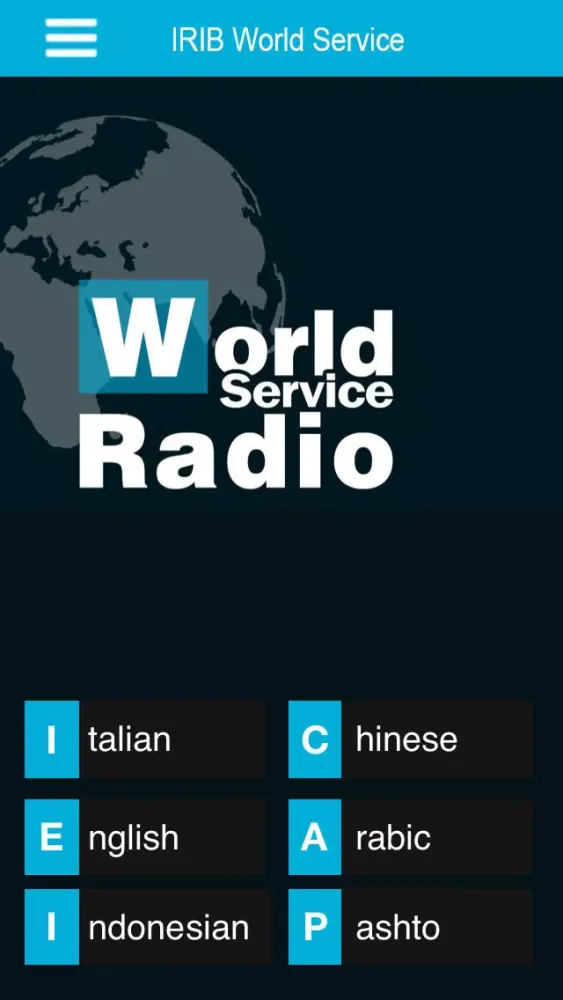 Captures d'écran de IRIB World Service