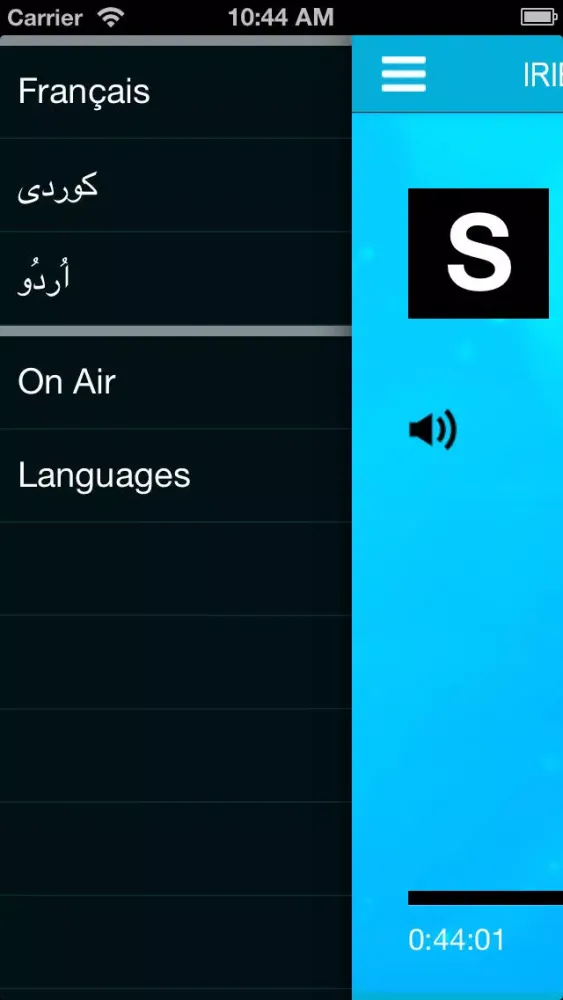 Captures d'écran de IRIB World Service
