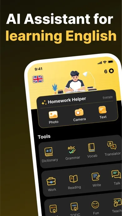 Ask English AI Homework Helper應用截圖