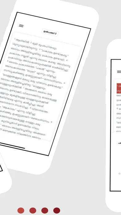 Zrzuty ekranu Malayalam Bible App