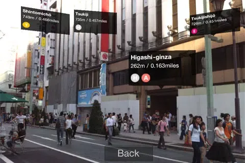 Tokyo Metro应用截图