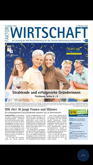 FAKTOR WIRTSCHAFT应用截图