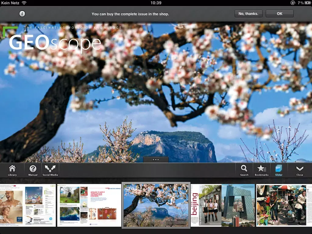 Tangkapan skrin GEO eMagazine iPad 