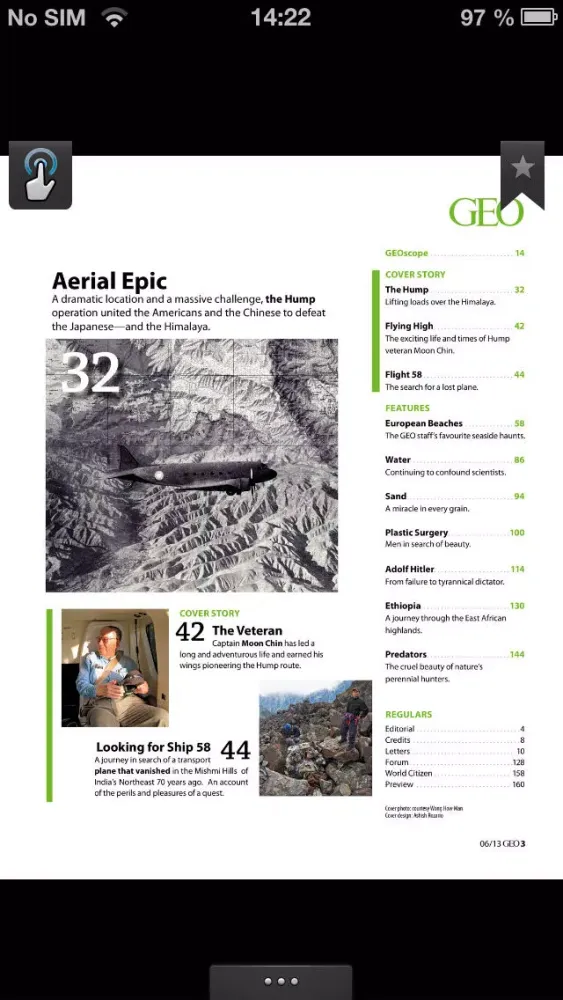 Tangkapan skrin GEO eMagazine
