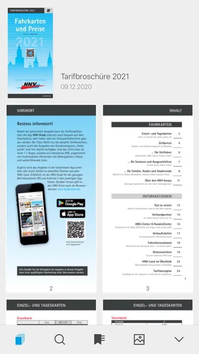 صور HNV Kiosk