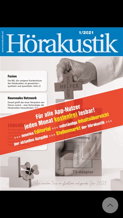 Hörakustik应用截图